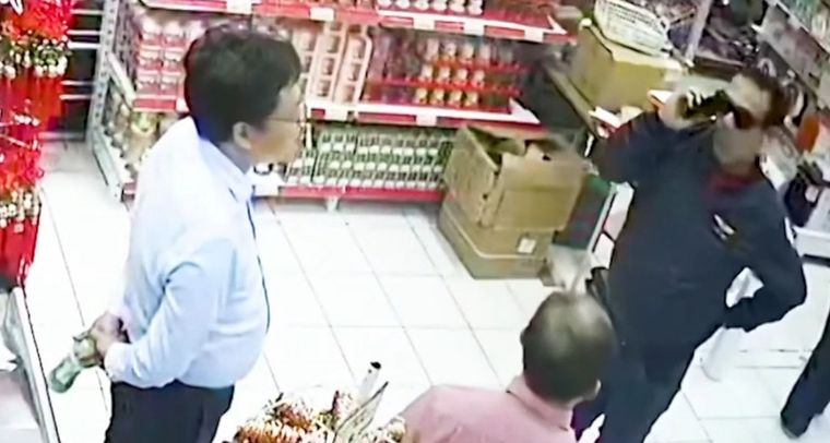 El presidente interino de Perú, José Jerí, quedó bajo la lupa tras conocerse reuniones semiclandestinas con un empresario chino. El presidente interino de Perú, José Jerí, quedó bajo la lupa tras conocerse reuniones semiclandestinas con un empresario chino.