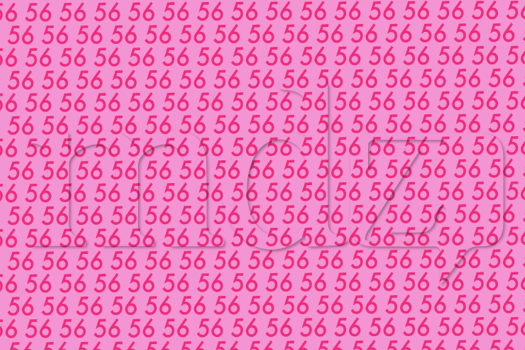 ACERTIJO VISUAL ACERTIJO VISUAL, RETO VISUAL, NÚMERO Foto: MDZ ONLINE