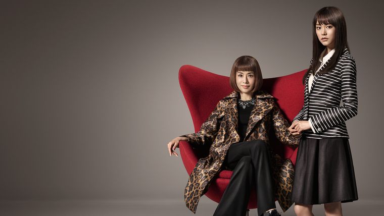 La serie de Netflix que recuerda a El diablo viste a la moda. La serie de Netflix que recuerda a El diablo viste a la moda. 