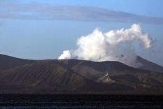 El Canlaón, en plena actividad, en Filipinas. Foto: Dpa. El Canlaón, en plena actividad, en Filipinas. Foto: Dpa.