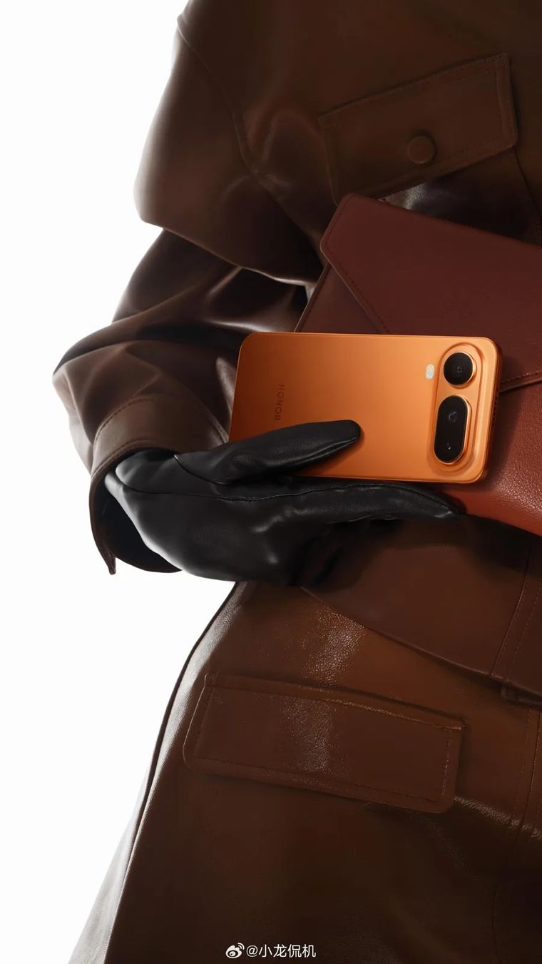 El diseño ultra liviano del Honor Magic8 Pro Air permite un agarre cómodo con una sola mano. El diseño ultra liviano del Honor Magic8 Pro Air permite un agarre cómodo con una sola mano.