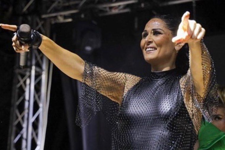 Esto es todo lo que dijo Rosa López que no soporta los comentarios del público. Foto: Instagram