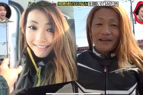El hombre de nombre Zonggu había usado aplicaciones de edición de fotos para parecer una mujer joven. Foto: NIPPON TELEVISION NETWORK SYSTEM
