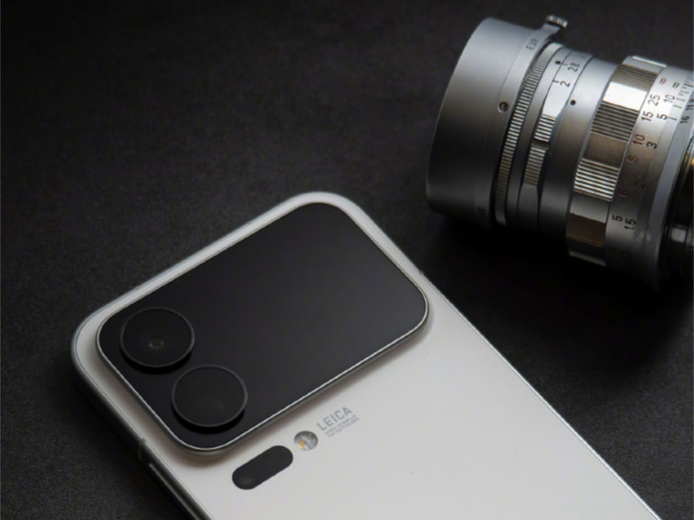 Xiaomi lanzaría una versión 17 Ultra. Xiaomi lanzaría una versión 17 Ultra.