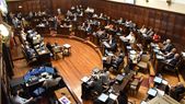 La Cámara de Diputados dio media sanción al Presupuesto 2026. La Cámara de Diputados dio media sanción al Presupuesto 2026.