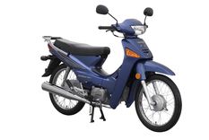 las motos mas vendidas de argentina