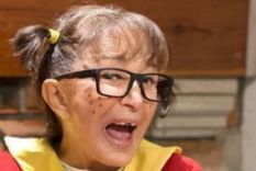 La Chilindrina