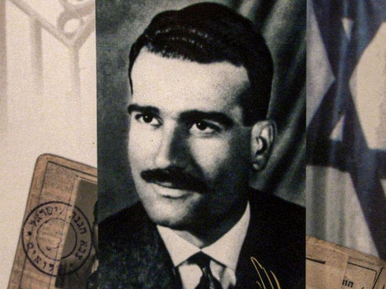 Eli Cohen fue ahorcado en la plaza Marjeh de Damasco, donde su cuerpo se mantuvo colgado durante 6 horas.
