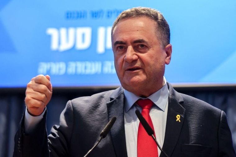 El ministro de defensa israelí, Israel Katz, confirmó  los ataques contra los sitios controlados por los hutíes.