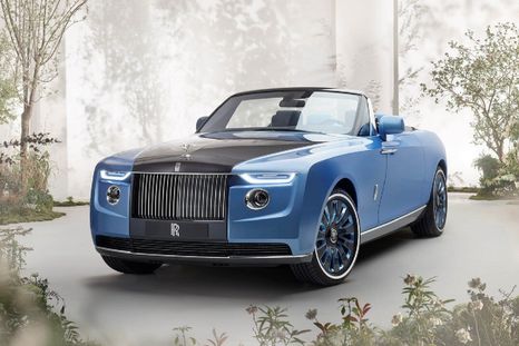 Este es el auto más caro del mundo: ¿te gusta?