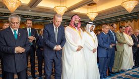 Acuerdo de La Meca entre Arabia Saudita, Turquía y Pakistán. Acuerdo de La Meca entre Arabia Saudita, Turquía y Pakistán.