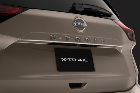 Nissan X-Trail 2027 Nissan X-Trail 2027