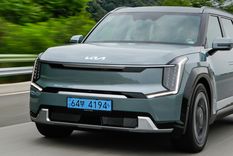 Kia EV9 Foto: Kia