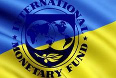 El FMI seguirá asistiendo a Ucrania. Foto: Interfax.