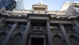 Incluyendo préstamos en pesos y en dólares, la relación Crédito/PIB ascendió en noviembre a 11,9%, asegura el Banco Central de la República Argentina. Incluyendo préstamos en pesos y en dólares, la relación Crédito/PIB ascendió en noviembre a 11,9%, asegura el Banco Central de la República Argentina.