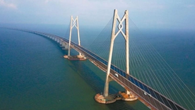 La novedad de China. La novedad de China.