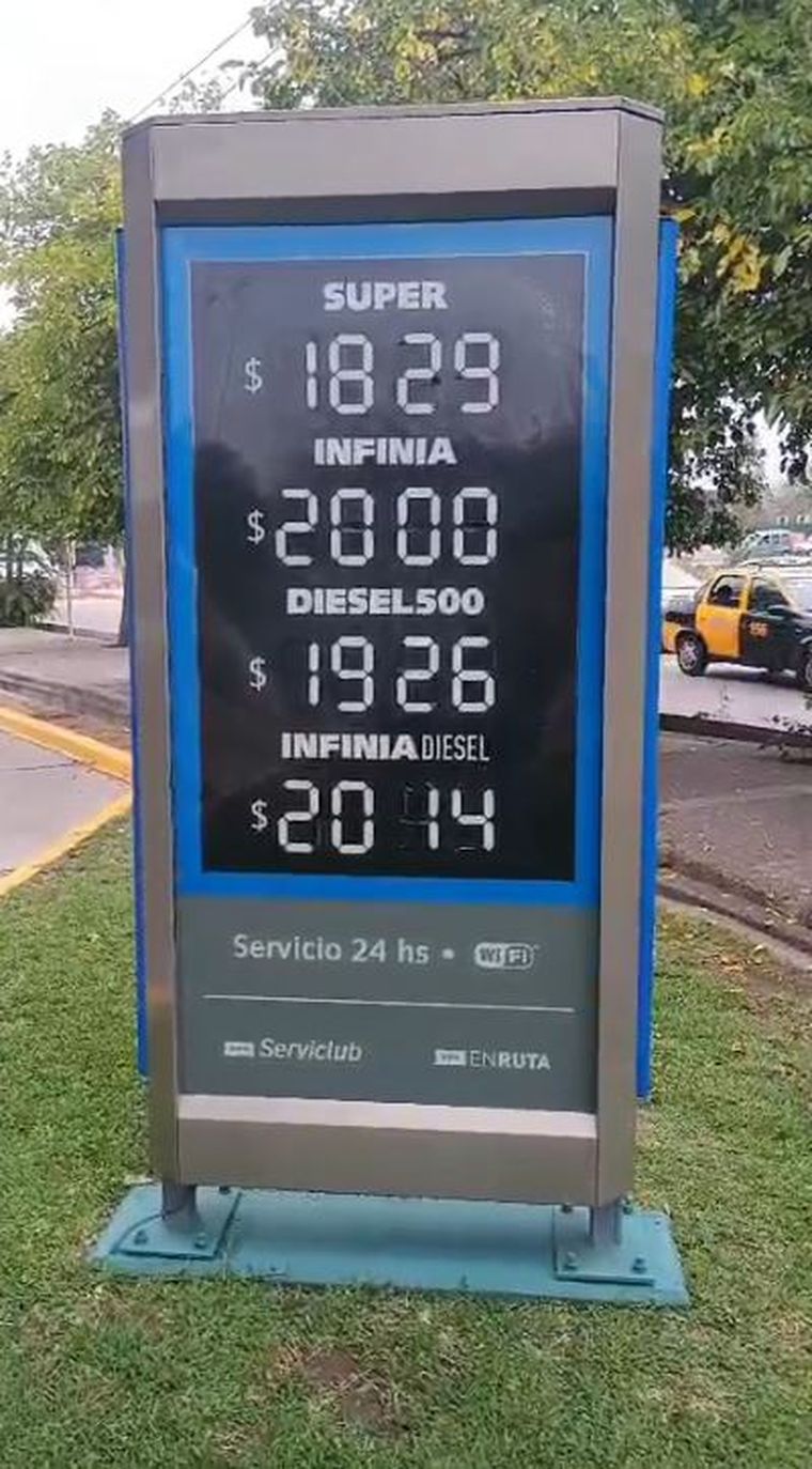 Precio de la nafta en YPF. Precio de la nafta en YPF.