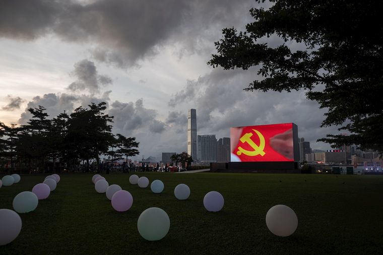 China festeja los 100 años del Partido Comunista. Foto: EFE