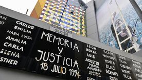 Frente del edificio de Pasteur 633 Foto: AMIA Frente del edificio de Pasteur 633 Foto: AMIA