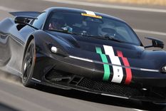 Pininfarina Battista Pininfarina Battista