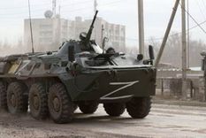 La letra, símbolo de apoyo a Rusia. Foto: Marca.