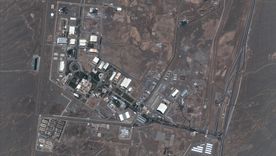 La planta iraní de Natanz ha sido blanco de los bombardeos israelíes. La planta iraní de Natanz ha sido blanco de los bombardeos israelíes.