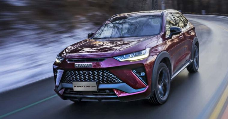 Así es el nuevo SUV de Haval Foto: Haval