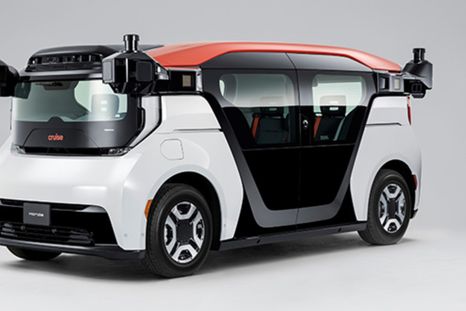 Cruise Origin Foto: Honda