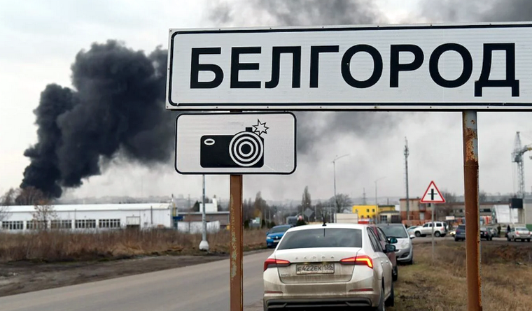 Belgorod ataque La ciudad rusa de Belgorod ha sufrido ya varios ataques. Foto: Focus.