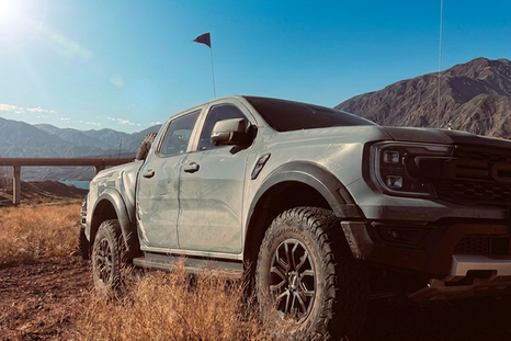 Ford volvió a elegir Mendoza para desarrollar una de sus experiencias más exclusivas. Ford volvió a elegir Mendoza para desarrollar una de sus experiencias más exclusivas.