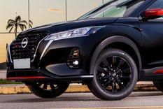 Nissan reveló una nueva edición de su SUV más exitoso Foto: Nissan