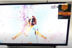 En diciembre de 2016, un televisor de 40 pulgadas salía 4.240 pesos en el Zofri Mall de Iquique. Foto: Mario Simonovich