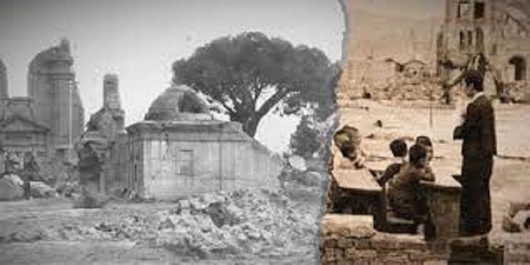 Ruinas de San Francisco