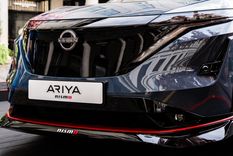 Así es el nuevo deportivo de Nissan Foto: Nissan