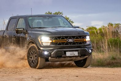 MDZol | Ford presentó la nueva F-150 Tremor: Precio y detalles Foto: Ford