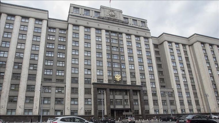 Foto: aa.com.tr. La Duma rusa.