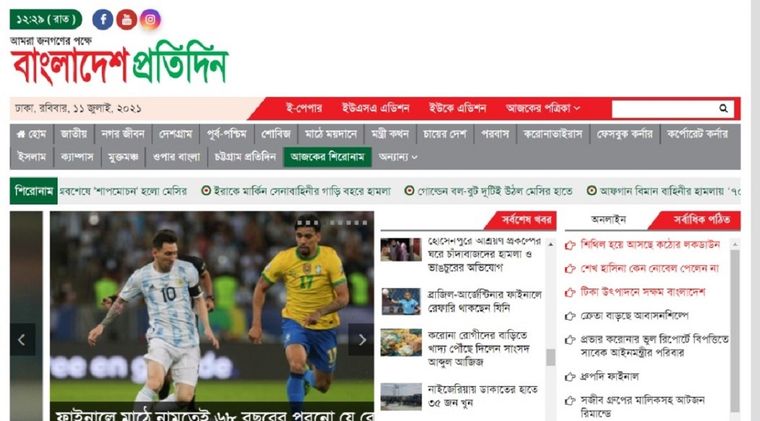 Una captura de pantalla de uno de los diarios de Bangladesh