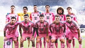 Inter Miami jugará 3 amistosos en Sudamérica. Inter Miami jugará 3 amistosos en Sudamérica.