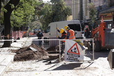 Imagen ilustrativa. Foto: Municipalidad de Ciudad