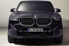 El nuevo y exclusivo SUV que presentará BMW Foto: BMW