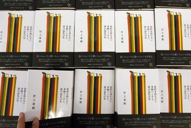 MDZol | Foto: lainformacion.com