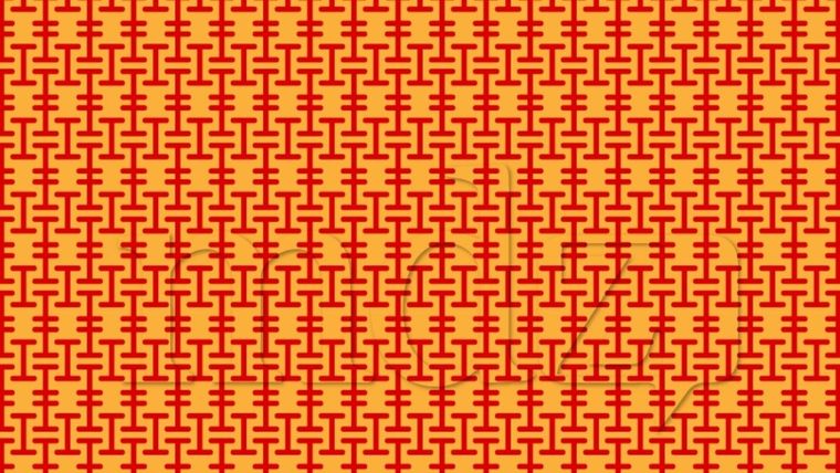 Acertijo visual, reto visual, letra Fuente: MDZ Online