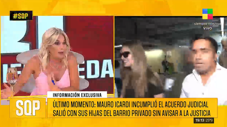 Mauro Icardi incumplió el acuerdo y podría estar complicado. Foto: captura de video / América TV. Mauro Icardi incumplió el acuerdo y podría estar complicado. Foto: captura de video / América TV.