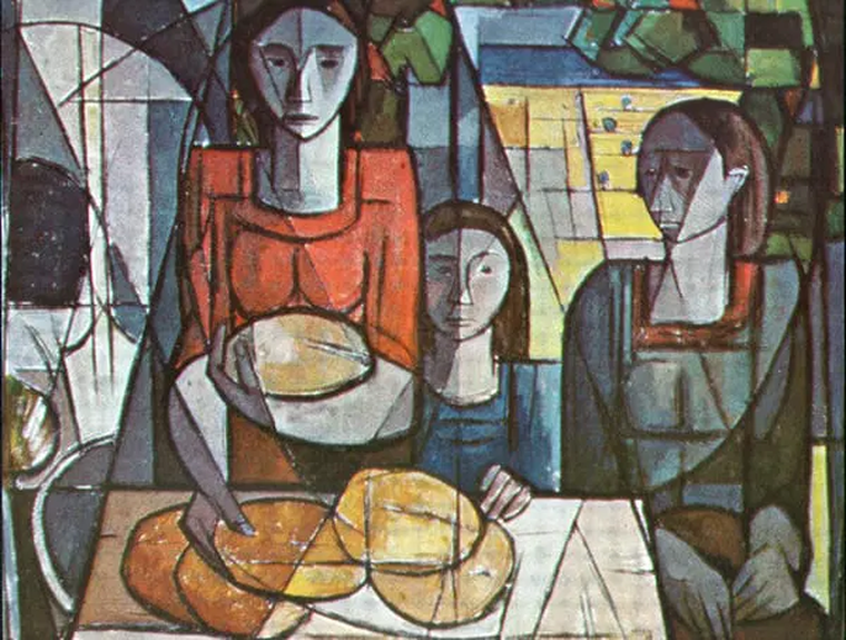 Azzoni, Roberto. El pan. 1957 Azzoni, Roberto. El pan. 1957