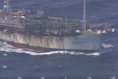 ¿argentina es invadida por barcos chinos?