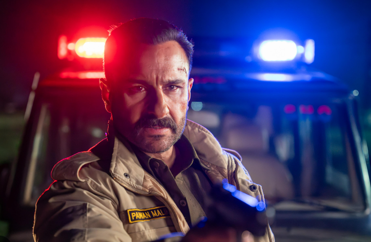 Una película muy esperada. Fuente: Netflix. Una película muy esperada. Fuente: Netflix. 