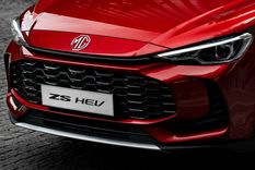 Así es el nuevo SUV de MG Foto: MG