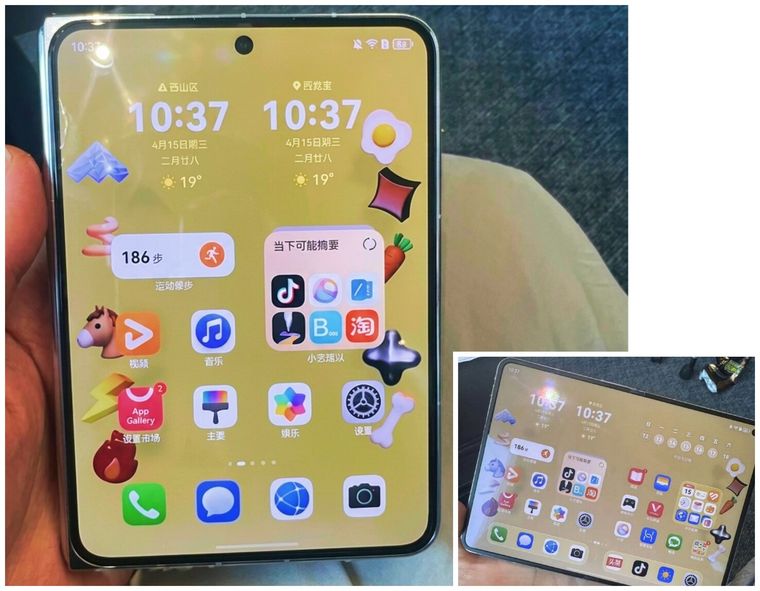 Filtraciones del nuevo Huawei Pura X Max muestran nuevo formato de 16:10 en la pantalla. Filtraciones del nuevo Huawei Pura X Max muestran nuevo formato de 16:10 en la pantalla.