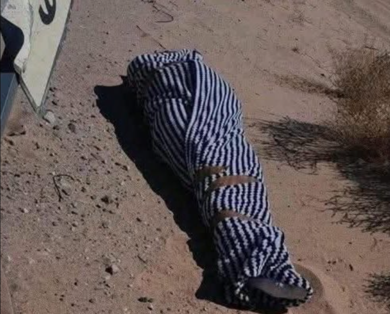 El cuerpo fue hallado después de que las autoridades recibieran un llamado sobre un El cuerpo fue hallado después de que las autoridades recibieran un llamado sobre un