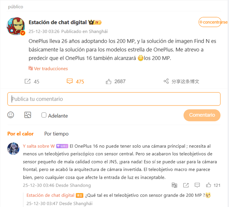 La publicación que anticipa detalles del OnePlus 16. La publicación que anticipa detalles del OnePlus 16.